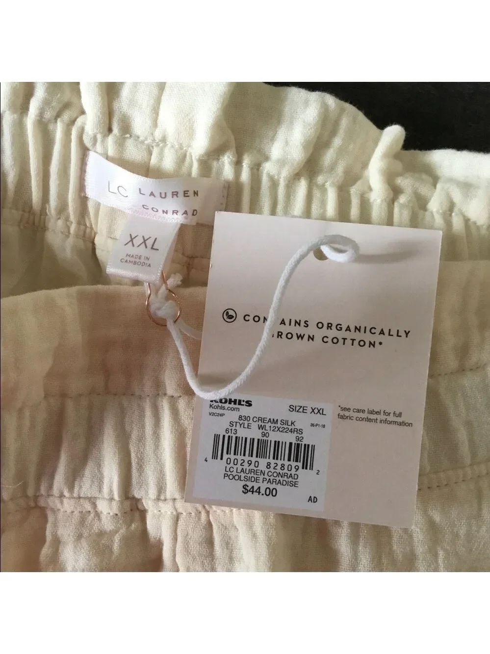 LAUREN Conrad XXL 3” high waisted paper bag shorts cream silk